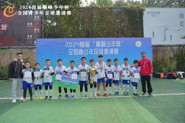 手握榜眼签！媒体人：江苏管理层现身秦皇岛 观战CUBAL全国四强赛